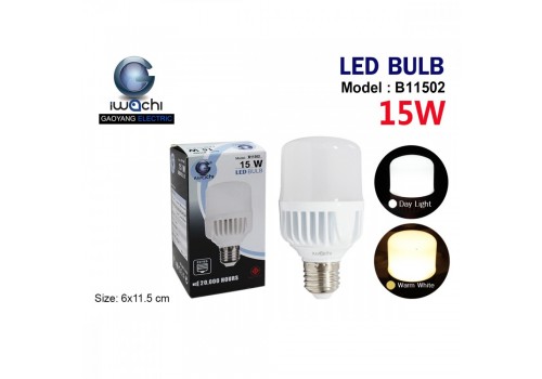 หลอดทรงกระบอก IWC-BLUB-B11502-15W แสงขาวและวอร์มไวท์